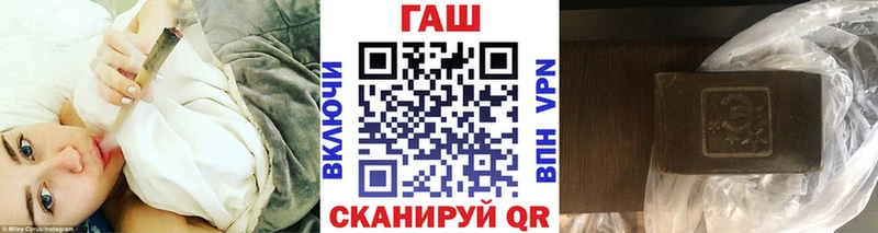 Виды наркотиков купить Велиж МАРИХУАНА  Меф  ГЕРОИН  ГАШ 