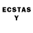 Лсд 25 экстази ecstasy Ninja !