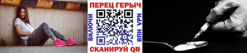 KRAKEN ССЫЛКА  как найти наркотики  Велиж  Героин афганец 