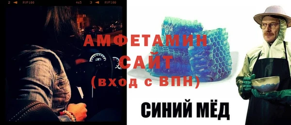 кокаин Богданович