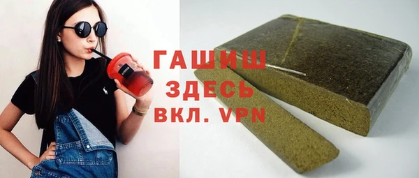 кокаин Богданович