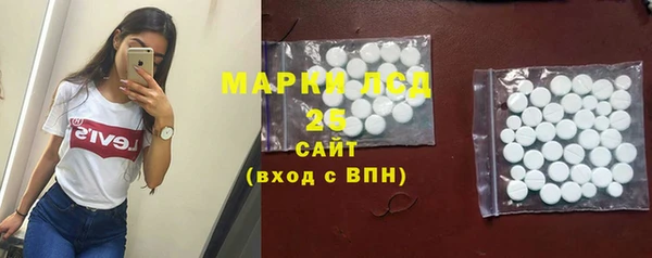 дистиллят марихуана Богородицк