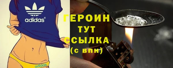кокаин Богданович