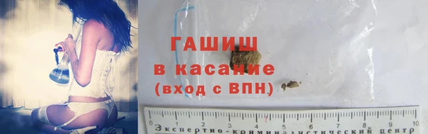 кокаин Богданович
