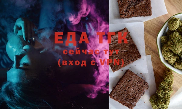 кокаин Богданович
