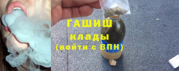 кокаин Богданович