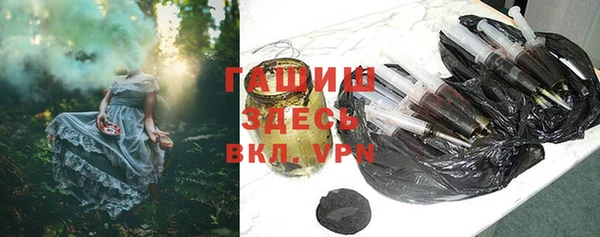 винт Белоозёрский