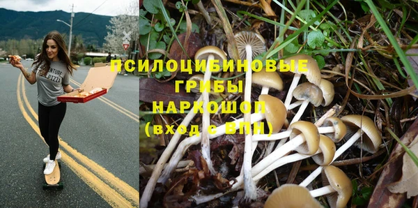 дистиллят марихуана Богородицк