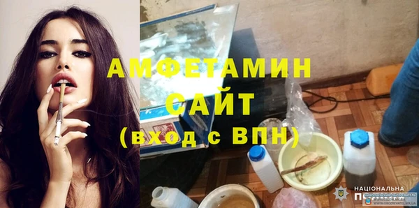 винт Белоозёрский