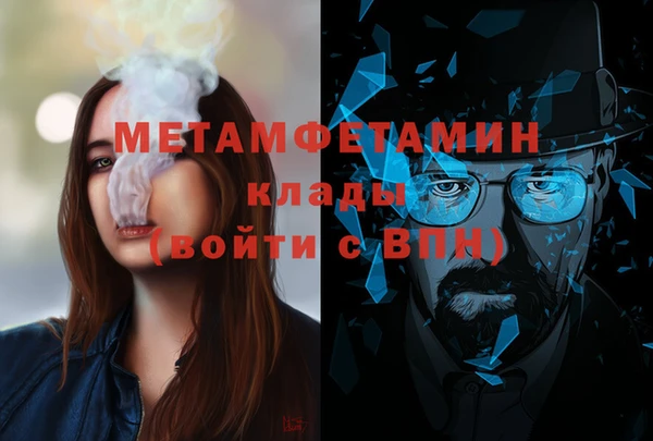 кокаин Богданович