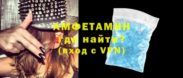 дистиллят марихуана Богородицк