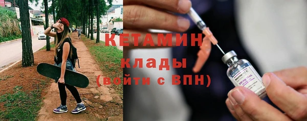 mdma Нягань