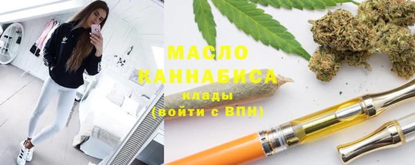 MESCALINE Няндома