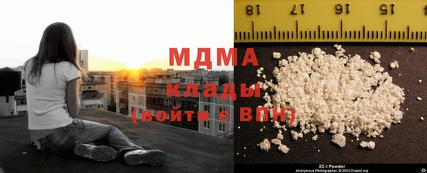 винт Белоозёрский