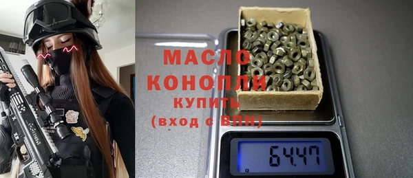 mdma Нягань