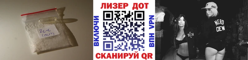 kraken маркетплейс  Велиж  ЛСД экстази кислота 