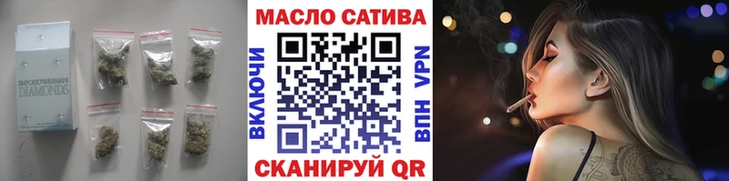 Дистиллят ТГК жижа Велиж